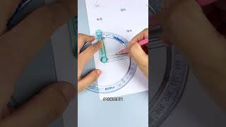 The recognition and measurement of angles in the second and fourth grades of primary school are [upl. by Maillil862]