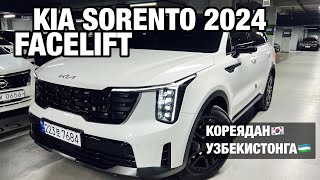 KIA SORENTO 2024 FACELIFTkiasorentoавтоизкореиsorentohybridсорентогибридkiabongoevcars [upl. by Ainaled]