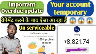 ring app overdue and profile under review update  ring app instant temporary problem solution [upl. by Icats]