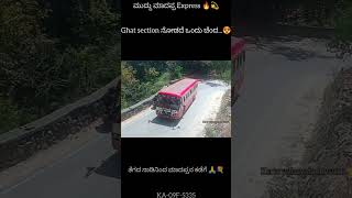 KSRTC IS BACK ♥️😈karnataka ksrtcmassentry ksrtcblogs ksrtcrides [upl. by Omor]