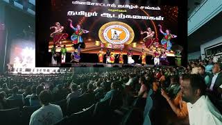 CM Stalin in America  Chicago  MNTS Performance  Audience Reaction [upl. by Anirt982]