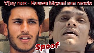 Vijay razz kauwa biryani run movie spoof  Diamond race [upl. by Teriann172]