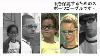 Not All Glasses Are Safe  2015 New Color Japanese version [upl. by Phio]