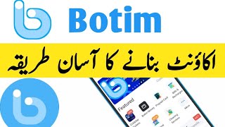 how to open Botim account  Botim account kaise banaye  Botim Money transfer account kaise banaye [upl. by Betti]