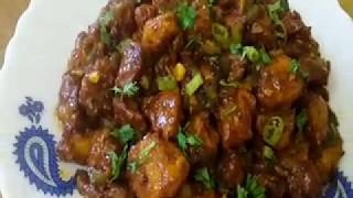 Schezwan chicken Recipe Afrin kitchen [upl. by Lilyan429]