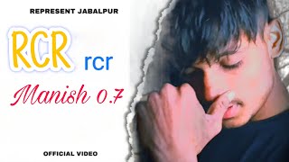 RCR No More Love Official Video JAZBAAT RCR Rapstar FtKarishma Rajwade  Latest Hit Song viral💔 [upl. by Yelrehs689]