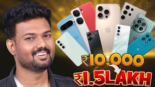 🤩 Best Mobile 2024 எது  ⭐️ Tech SuperStar ⭐️ [upl. by Islean]