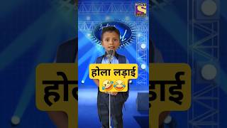 New singer comedy video😂😂 shorts shortsfeed ytshorts indianidol13 comedy funny funnyshorts [upl. by Rodd]