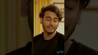 পড়ার ফাঁকে একটু প্রেম  প্রেমের ডাক্তার  Miraz Khan  Arohi Mim  shorts shortvideo [upl. by Rez141]