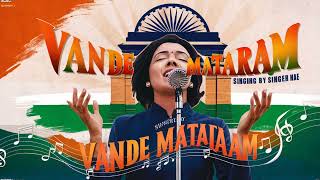 quotVande Mataram quotenjoy the AI song Afterlife Journey [upl. by Ayikat946]