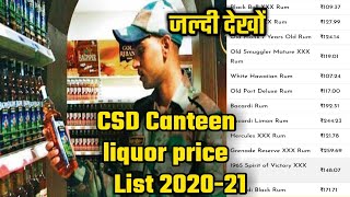 CSD CANTEEN LIQUOR QUOTA PRICE LIST 2020  CSD CANTEEN LIQUOR PRICE LIST 2020  SAINIK WELFARE NEWS [upl. by Gaddi]