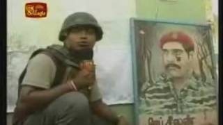 ITN News 20 03 2009 Troops take control of LTTE monitoring Centre [upl. by Bradney]