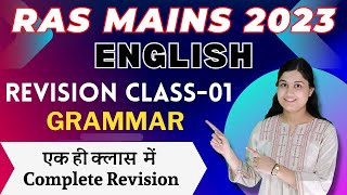 RAS MAINS 2023  English  Revision class01  Grammar  Shivani Maam [upl. by Latsyek]