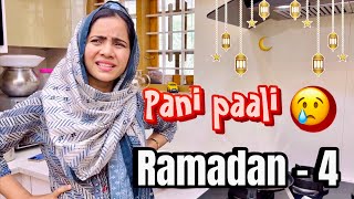 🌙 Ramadan  4 😍  Pani Paali 😰  Mashura  Basheer Bashi  Suhana [upl. by Eentirb476]