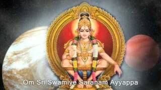 Ayyappa Mantra 108 Repetitions  Om Sri Swamiye Saranam Ayyappa [upl. by Dickman]