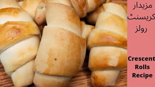 Crescent Rolls Recipe baking recipes for beginners Cooking Channel Pakistani Recipes [upl. by Bennion626]