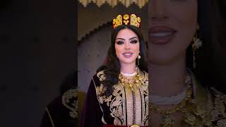 Douae lahyaoui ziana hajar charaf [upl. by Athalee]