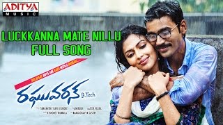 Luckkanna Mate Nillu Full Song II Raghuvaran B Tech Movie II Dhanush Amala Paul [upl. by Llerdnod]