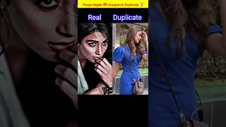 Puja hegde और anupam ki duplicate 🤔😱  new south indian movies dubbed in hindi full shorts [upl. by Yanaton612]