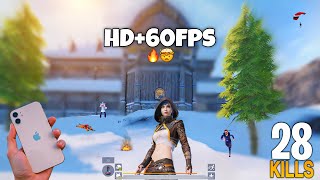 iPhone 11 HDExtreme Graphics 🔥 PUBG Test 2024 😍 iOS 1811 Update [upl. by Deering]