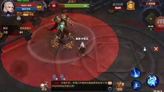 ตัวอย่าง Gameplay MU Battle Core [upl. by Nikolaos]