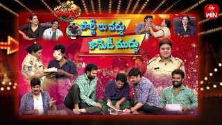 Extra Jabardasth  10th November 2023  Full Episode Rashmi Sadaa Krishna Bhagavaan Ramprasad [upl. by Ahtelra840]