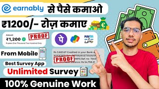 Earnably Se Paise Kaise Kamaye  typing work  earnably how to earn  earnably payment proof [upl. by Nyliak]