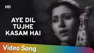 Aye Dil Tujhe Kasam Hai HD  Dulari 1949 Song  Geeta Bali  Madhubala [upl. by Schouten]