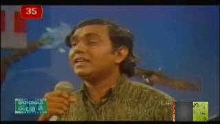 Thilakasiri Rathnayake  Apa Dedena Diha අප දෙදෙනා දිහා බල බලා  Best Sinhala Songs Video [upl. by Akisey]