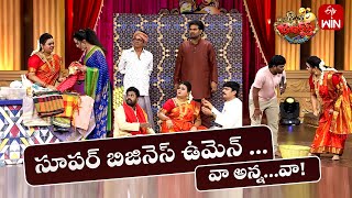 Auto Ramprasad Performance  Jabardasth  6th September 2024  ETV Telugu [upl. by Gan]