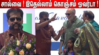 சால்வை போட்ட நண்பர்களை🤣 கலாய்த்த Nakkeeran Gopal Speech  JH Rehabilitation Inauguration [upl. by Crista]