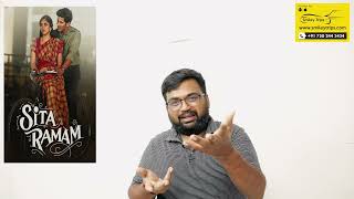 SITA RAMAM review by prashanth [upl. by Muryh639]