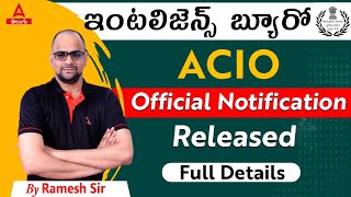 IB ACIO 2023 Notification Telugu  IB ACIO Recruitment 2023 Notification Full Details  Adda247 [upl. by Anaud]