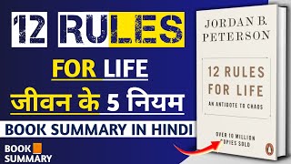 12 Rules for Life audiobook  Book Summary In Hindi  Motivational Video for Student  Success Story [upl. by Notsreik712]