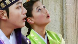 해를 품은 달  Moon embracing the Sun 1회 EP01 08 [upl. by Meekyh]