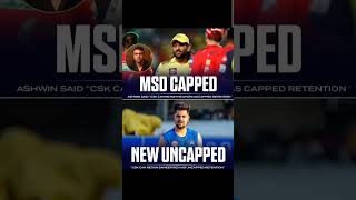 MSD CAPPED AND NEW UNCAPPED indianhiphopculture music cyberpunk2077 ipl indianhiphopculture [upl. by Isleen]