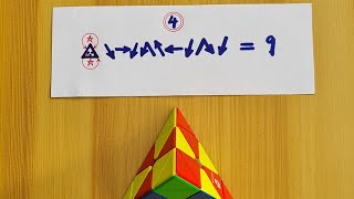 pyraminx 4sided circle 4 [upl. by Jak356]