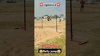 🚨cg police Belly jump😱💯bellyjumpcgpolice viralshort viralvideo shorts youtubeshortsyytshort🇮🇳 [upl. by Hilarius822]