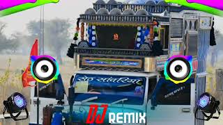 Har Har Sambhu Dj Remix  3D Brazil Mix  New Mahadev Song Ultra Brazil Remix DJ Sachin Naraina 👑 [upl. by Gerita920]