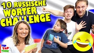 10 Russische Wörter CHALLENGE🤣 Dinge die du nie errätst 😎 TipTapTube 😁 Familienkanal 👨‍👩‍👦‍👦 [upl. by Nonnahsed]