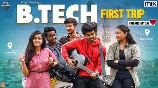 BTech First Trip  Warangal Vandhana  The Mix By Wirally  Tamada Media [upl. by Aihsotal]