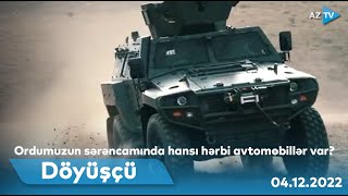 Ordumuzun sərəncamında hansı hərbi avtomobillər var  EKSKLÜZİV GÖRÜNTÜLƏR  Döyüşçü  04122022 [upl. by Anilra472]