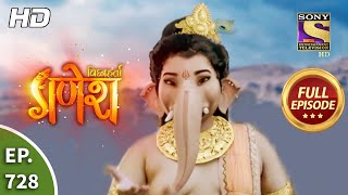 Vighnaharta Ganesh  Ep 728  Full Episode  22nd September 2020 [upl. by Ekard822]