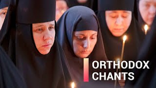 Bulgarian Orthodox Chant Thy Fatherly Arms The Monastic Choir of St Elisabeth Convent [upl. by Chon]