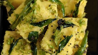 MTR Khaman Dhokla  Instant Dhokla Recipe  Gujarati Snack Dhokla quicksnack globalbawarchi [upl. by Adnomal]