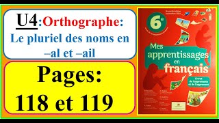 ✏️🖍️Orthographe  le pluriel des noms en al et ail✏️🖍️ mes apprentissage en français 6ème AP [upl. by Nnairac630]