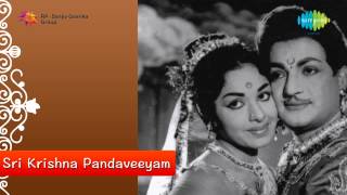 Sri Krishna Pandaveeyam  Changure Bangaru song [upl. by Avaria]