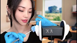 ASMR School Nurse Ear Check and Cleaning [upl. by Allebasi184]