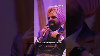 Sidhu Moose Wala Father interview  sidhumoosewala 5911 legend shorts ytshorts [upl. by Lacagnia]