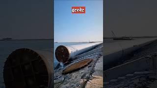 इंटरनेट केबल कैसे बिछाते है  submarine cable sea [upl. by Jehiah]